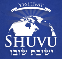 Yeshivat Shuvu